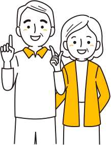 デイサービス　笑福亭